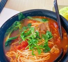 Tomato Beef Noodles