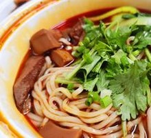 Spicy Beef Noodles PLUS