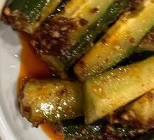 Spicy Cucumber