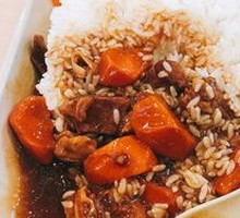 Braised Beef Rice