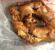 Smoked Pork Trotter