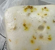 Osmanthus Rice Cake