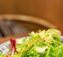 Western Region Mixed Salad