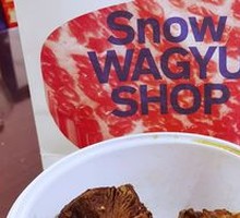 Wagyu Beef with Sauce