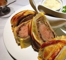 Wellington Steak