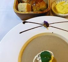 Cream of Mushroom Soup