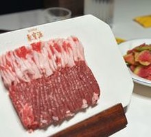 Small Three Forks