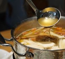 Clear Chicken Soup with Wild Mountain Mushrooms