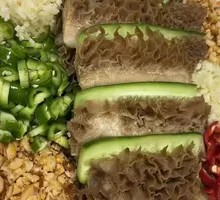 Spicy Beef Tripe Salad