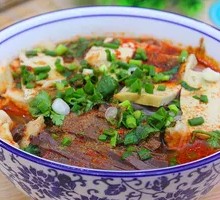 Spicy Wide Rice Noodles