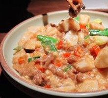 Braised Beef with Taro