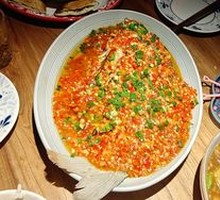 Wuyi Chopped Pepper Soy Sauce Fish
