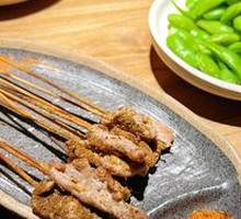 Grilled Beef Skewers