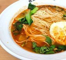 Tomato Fried Egg Noodles