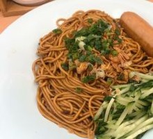 Master's Scallion Oil Noodles