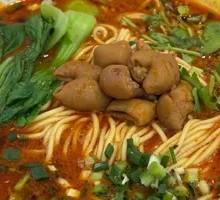 Chongqing Pork Intestine Noodles