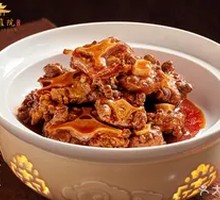 Braised Beef Tail