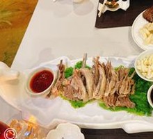 Hand-held Lamb