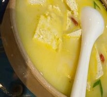 Firewood-Steamed LiuGou Tofu
