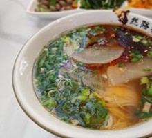Traditional Beef Noodles