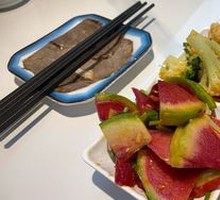 Cold Dish Platter