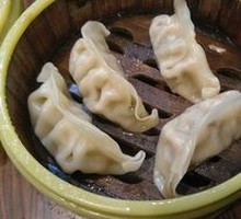 Pan-fried Dumplings