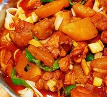 Big Plate Chicken