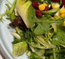 Western Region Mixed Salad