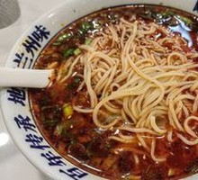 Sour Cabbage Beef Noodles