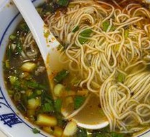 Beef Noodle Soup