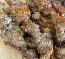 Grilled Lamb Skewers