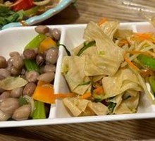 Peanut Cold Dish