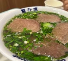 Beef Soup