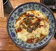 Spicy Chicken Offal Noodles