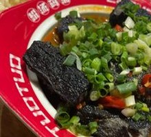 Old Changsha Stinky Tofu