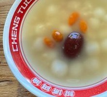 Glutinous Rice Balls in Sweet Fermented Rice Soup