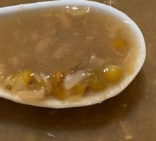 Mung Bean Soup