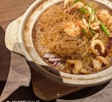 Dry-Heated Seafood Vermicelli Pot