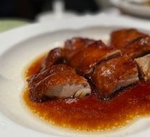 Cantonese Roast Duck