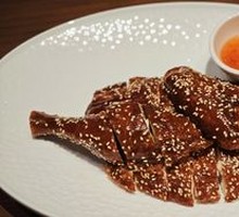 Crispy Sesame Chicken