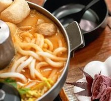 Miso Soy Milk Udon Hot Pot