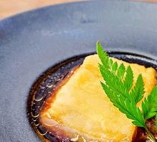 Sichuan Pepper Tofu Soup