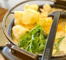 Miso Soy Milk Hot Pot