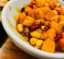 Kung Pao Chicken