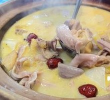 Cantonese Pig Stomach and Chicken Pot