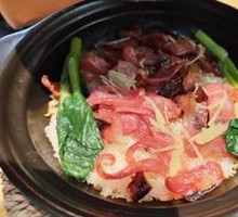 Cured Meat Clay Pot Rice