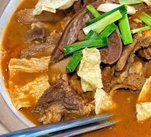Hong Kong-style Beef Offal Hot Pot