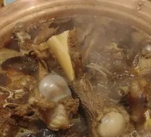 Lamb Shank Hot Pot