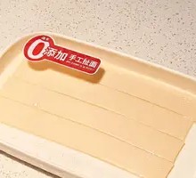 Hand-pulled Noodles