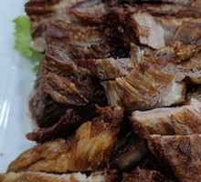 Special Roast Lamb